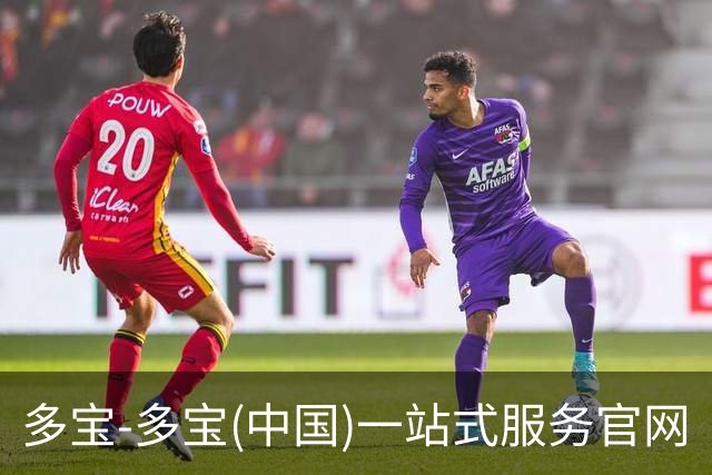 多宝-多宝(中国)一站式服务官网公司简介